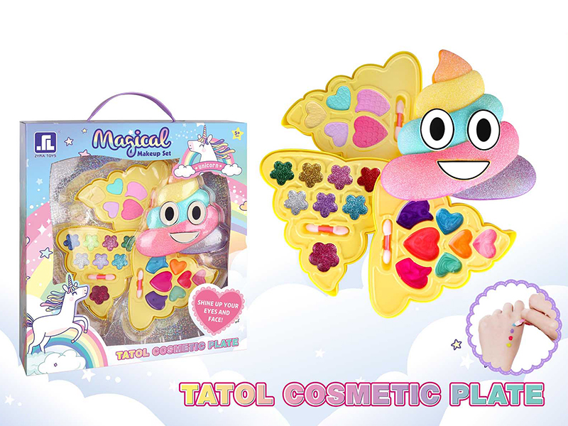Tatol Cosmetic Plate