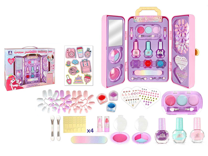 Dream Portable Makeup Box