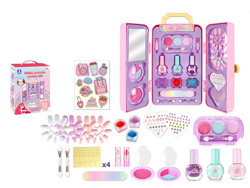 Dream Portable Makeup Box