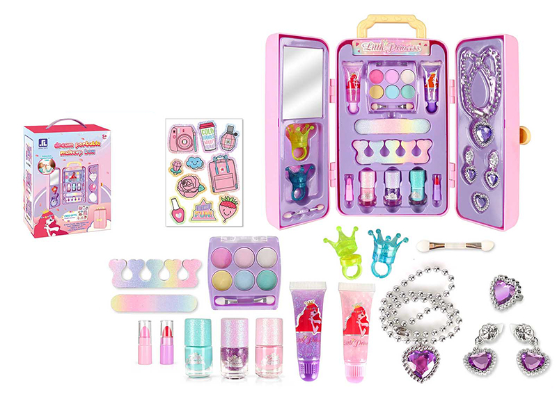 Dream Portable Makeup Box