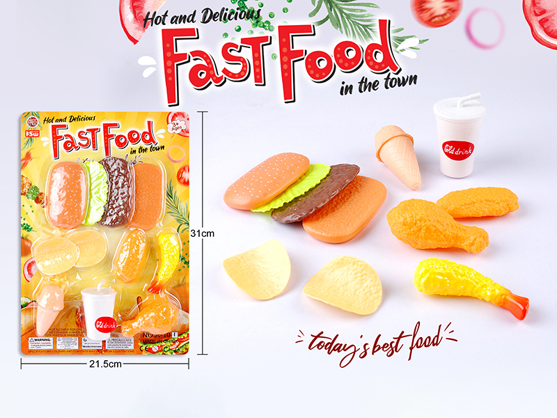 Fast Food Set