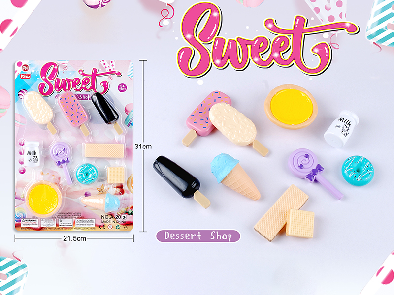 Dessert Set