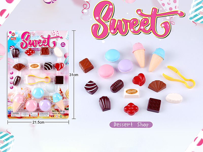 Dessert Set