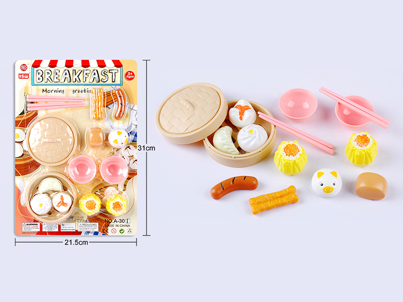 Breakfast Food Set