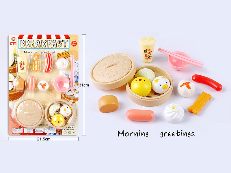 Breakfast Food Set