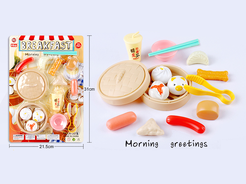 Breakfast Food Set