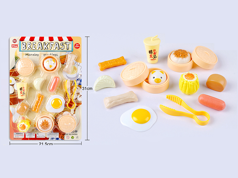 Breakfast Food Set