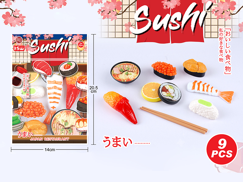 Sushi Set 9pcs