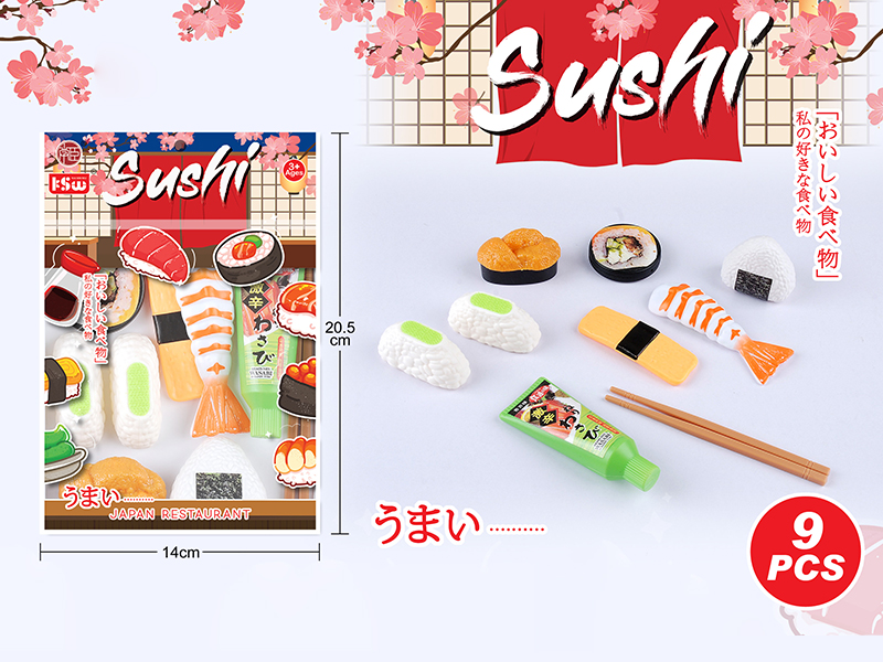 Sushi Set 9pcs