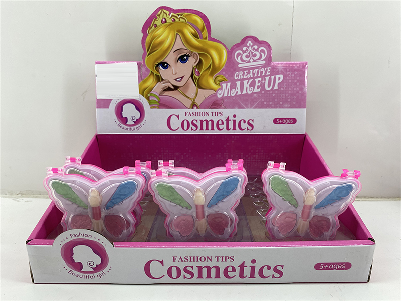 24PCS Children'S Makeup (Butterfly)