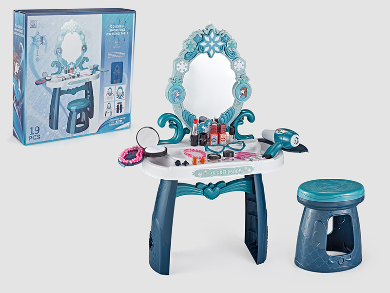 Dressing Table With Lights And Music