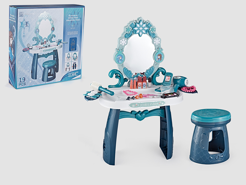 Dressing Table With Lights And Music