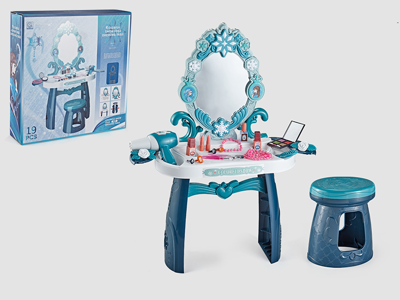 Dressing Table With Lights And Music