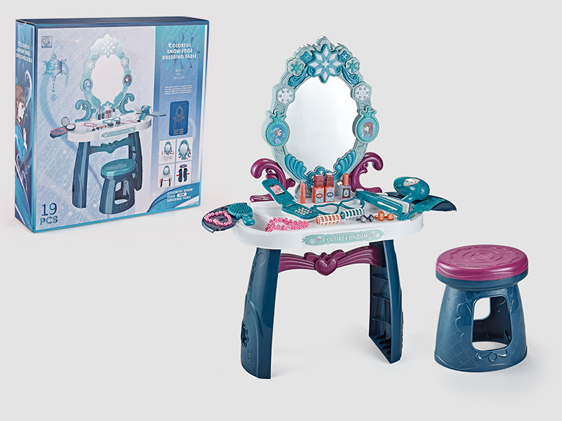 Dressing Table With Lights And Music
