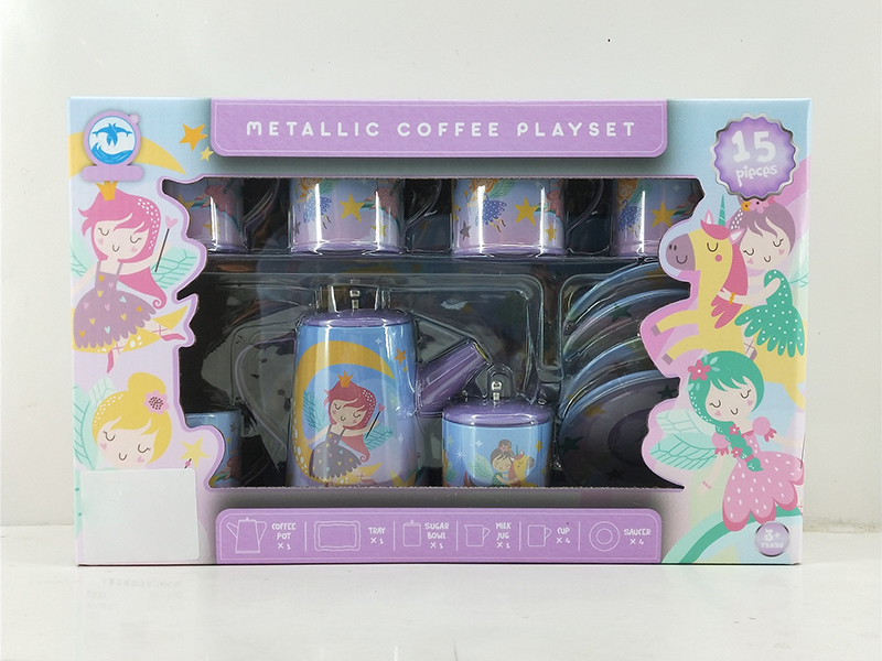 Mermaid Pattern Metallic Coffee Set (14PCS)
