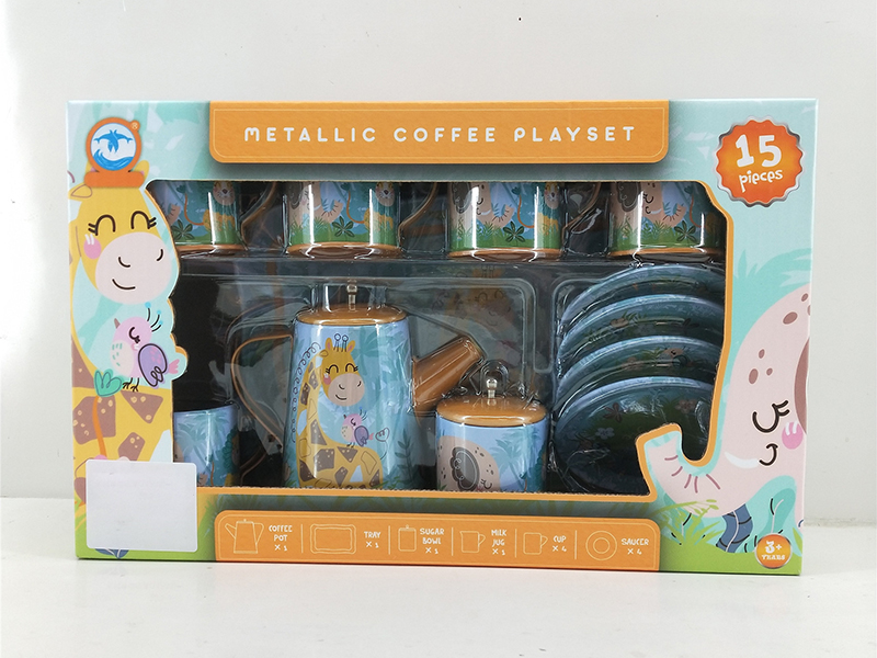 Giraffe Pattern Metallic Coffee Set (14PCS)