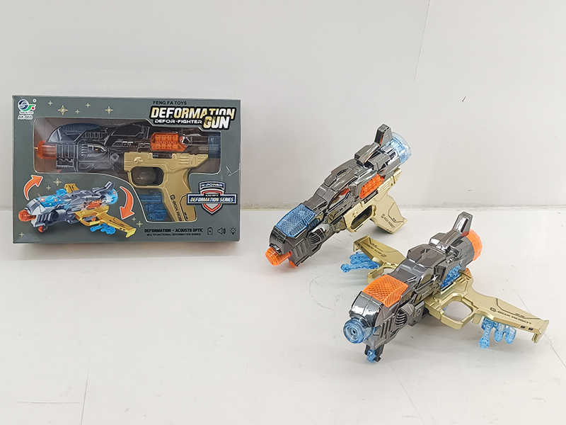 Deformation Aircraft Gun With Sound And Lights