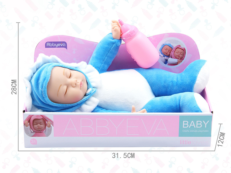 Stuffed Baby Doll 33.5cm