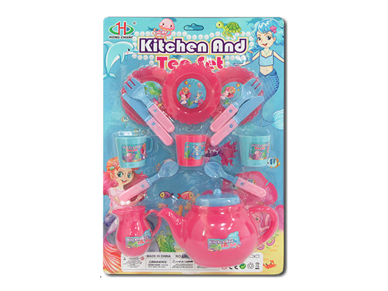 Kitchen Toy Set