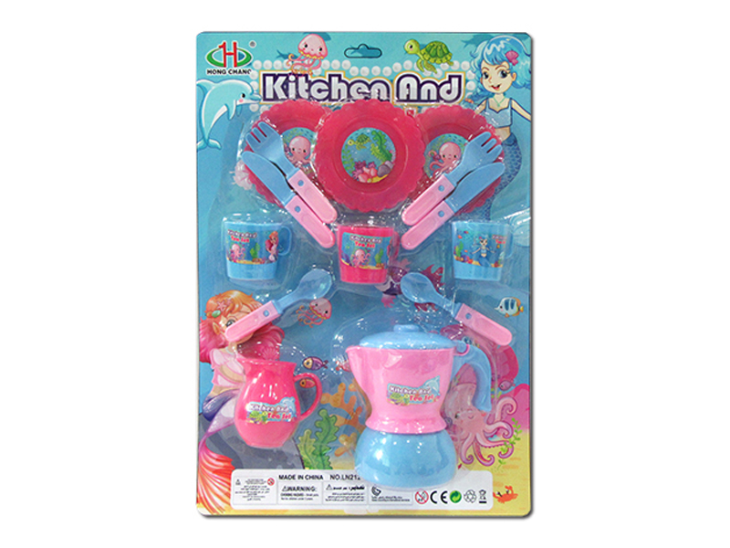 Kitchen Toy Set