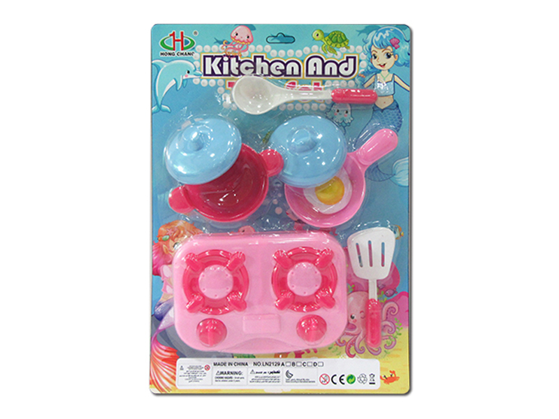 Kitchen Toy Set
