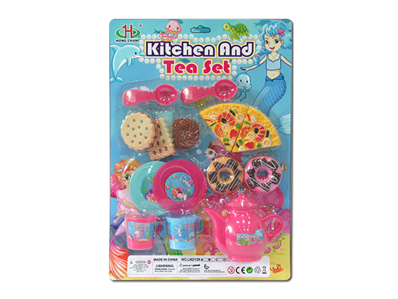 Kitchen Toy Set