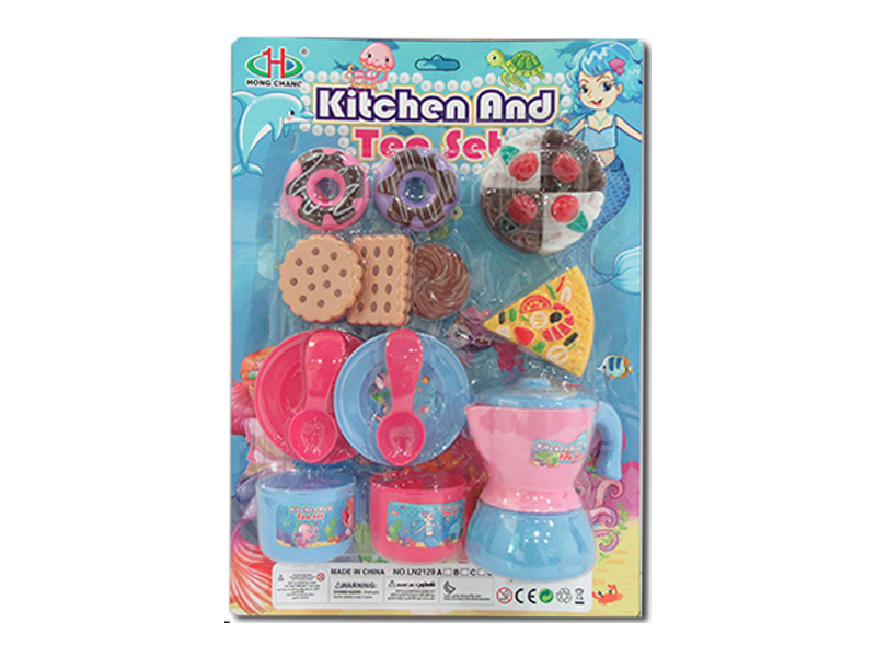 Kitchen Toy Set
