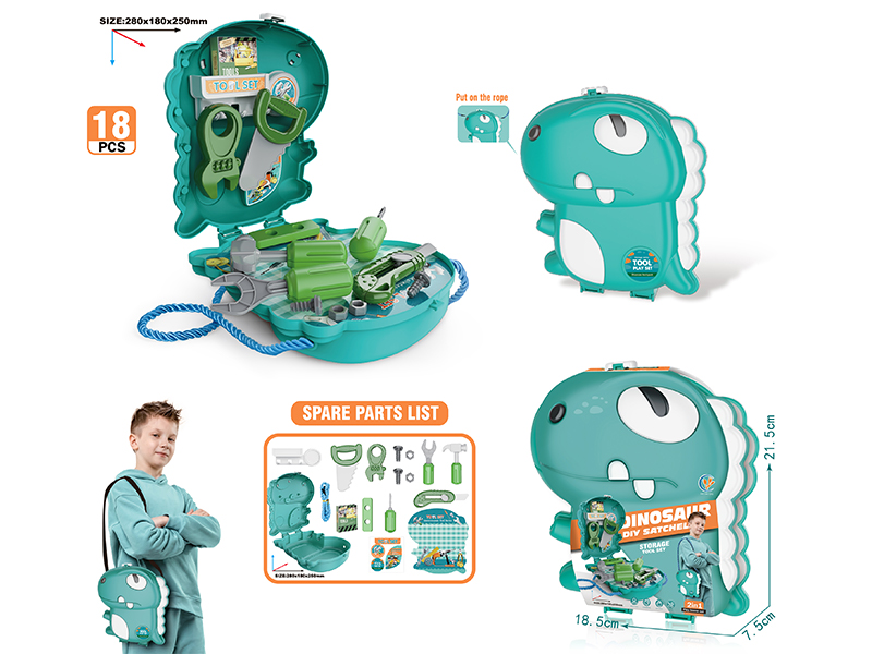 18PCS Dinosaur Tool Backpack