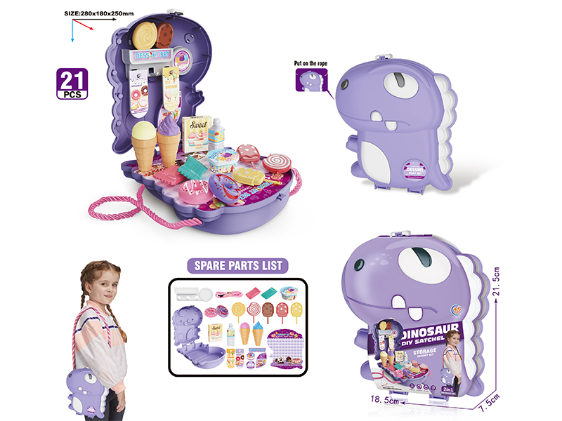21PCS Dinosaur Dessert Backpack