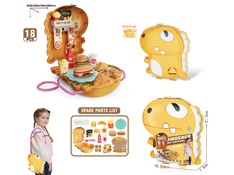 18PCS Dinosaur Fast Food Backpack