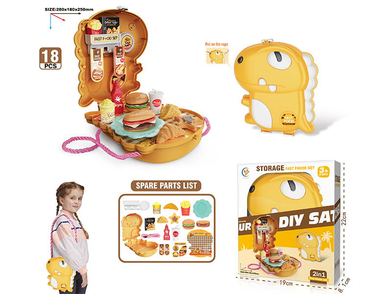 18PCS Dinosaur Hamburger Backpack