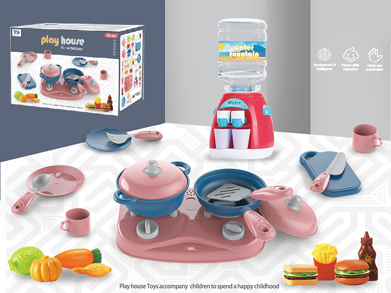 Tableware With Water Dispenser