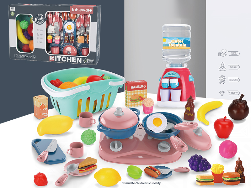 Kitchen Set