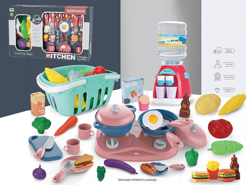 Kitchen Set