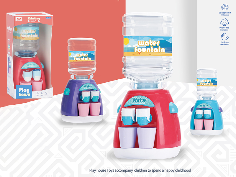 Water Dispenser
