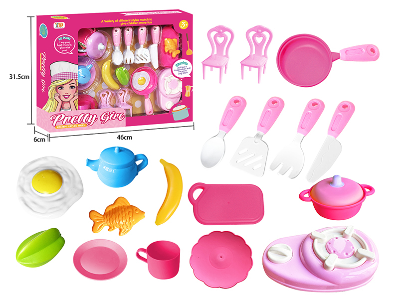 Kitchen Set
