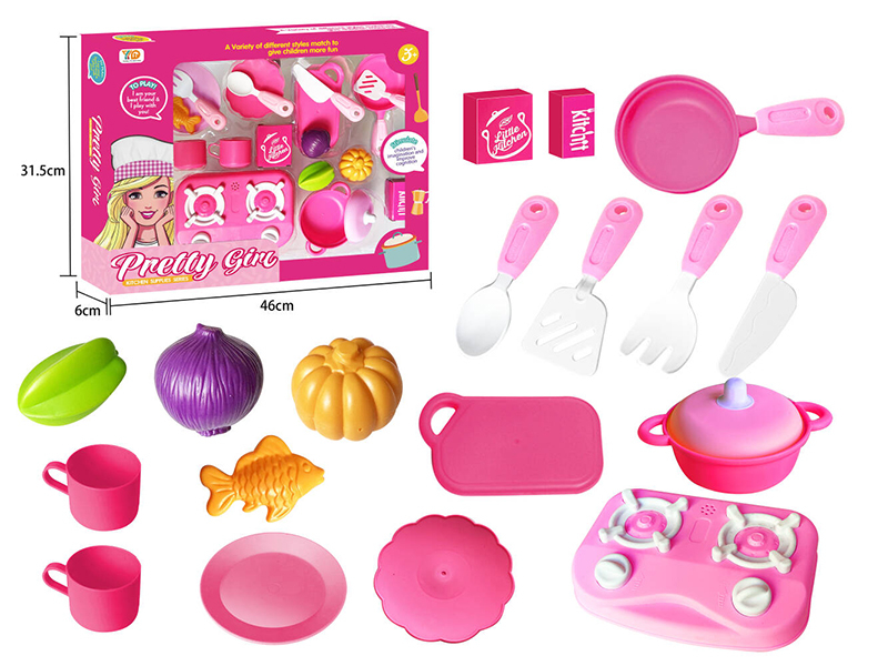 Kitchen Set