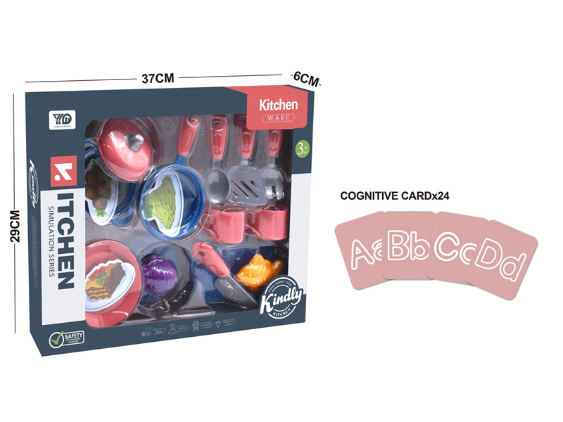 Kitchen Set