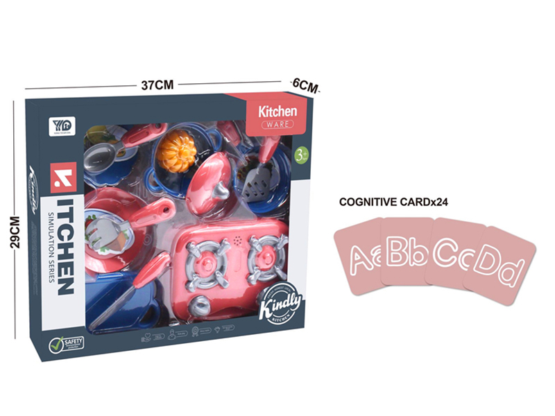 Kitchen Set