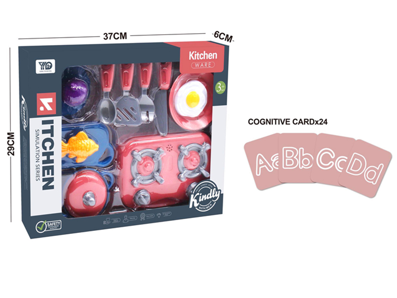 Kitchen Set