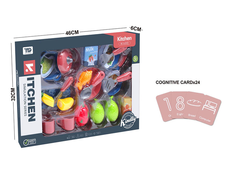 Kitchen Set