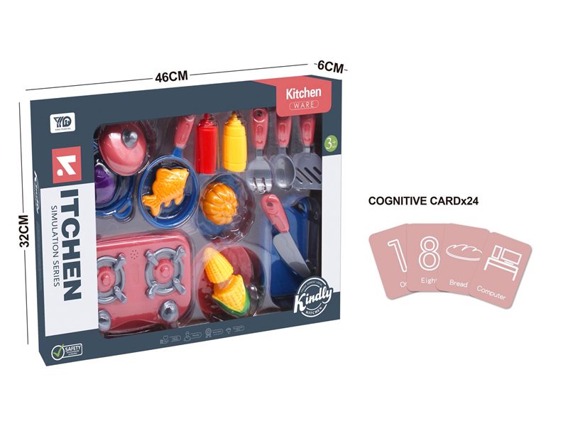 Kitchen Set