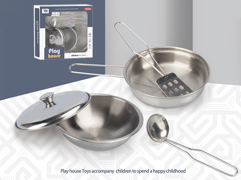 Stainless Steel Kitchen Set