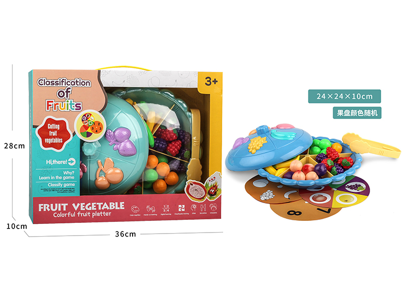 42Pcs Fruit And Vegetable Tray Toy Set