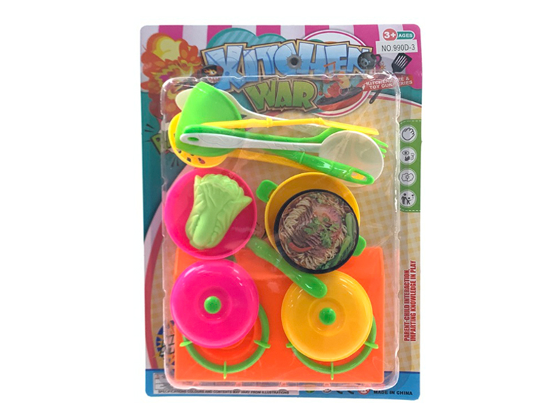 Simulated Kitchen Toy Set