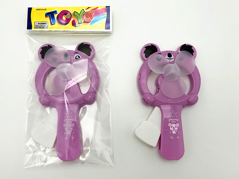 Cartoon Koala Hand Pressure Fan