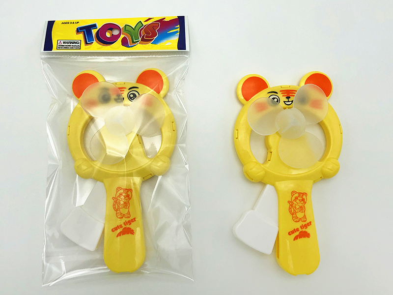 Cartoon Tiger Hand Pressure Fan