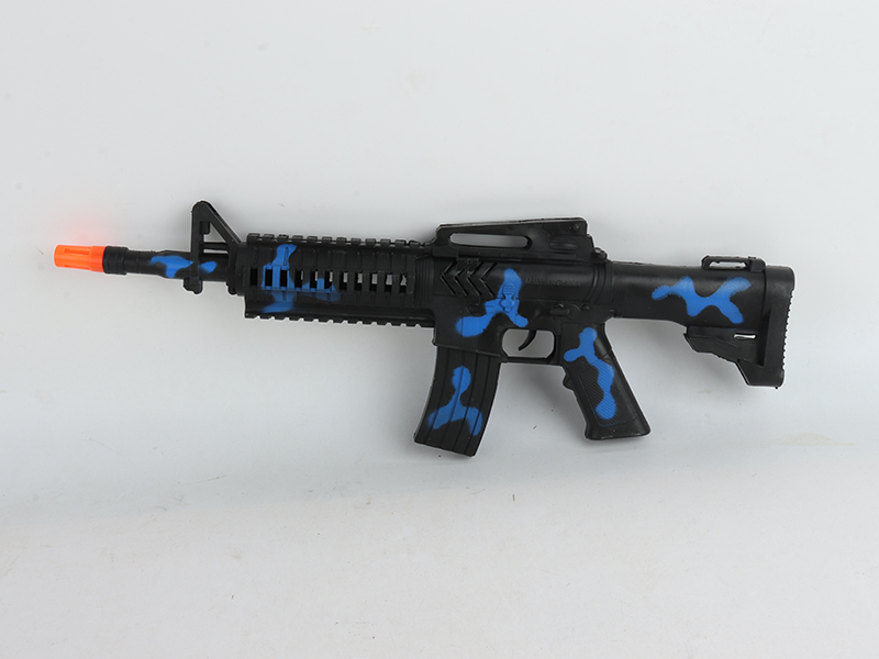 Flint Gun