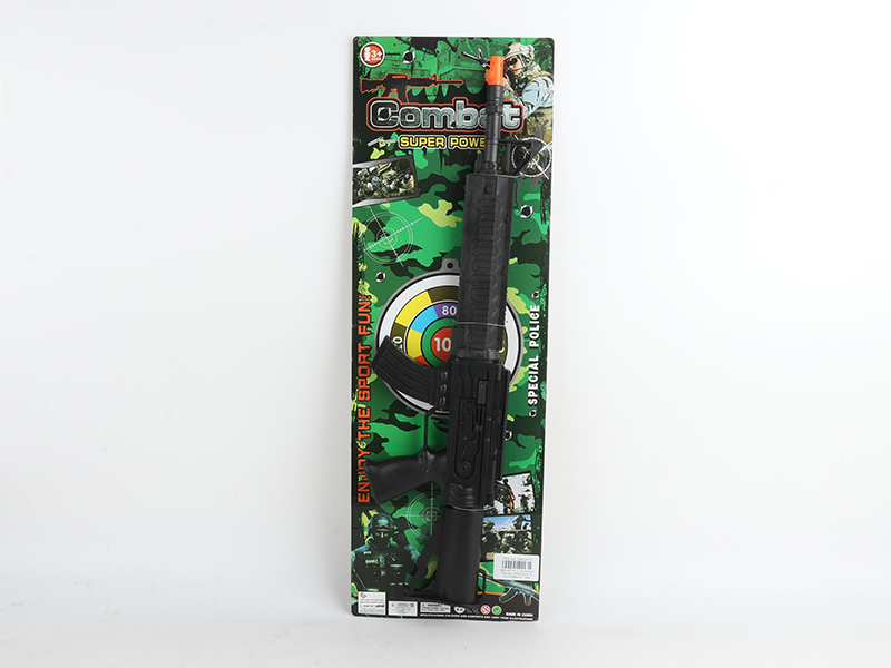Flint Gun
