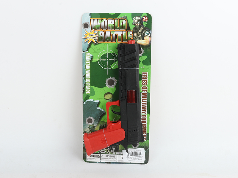 Flint Gun